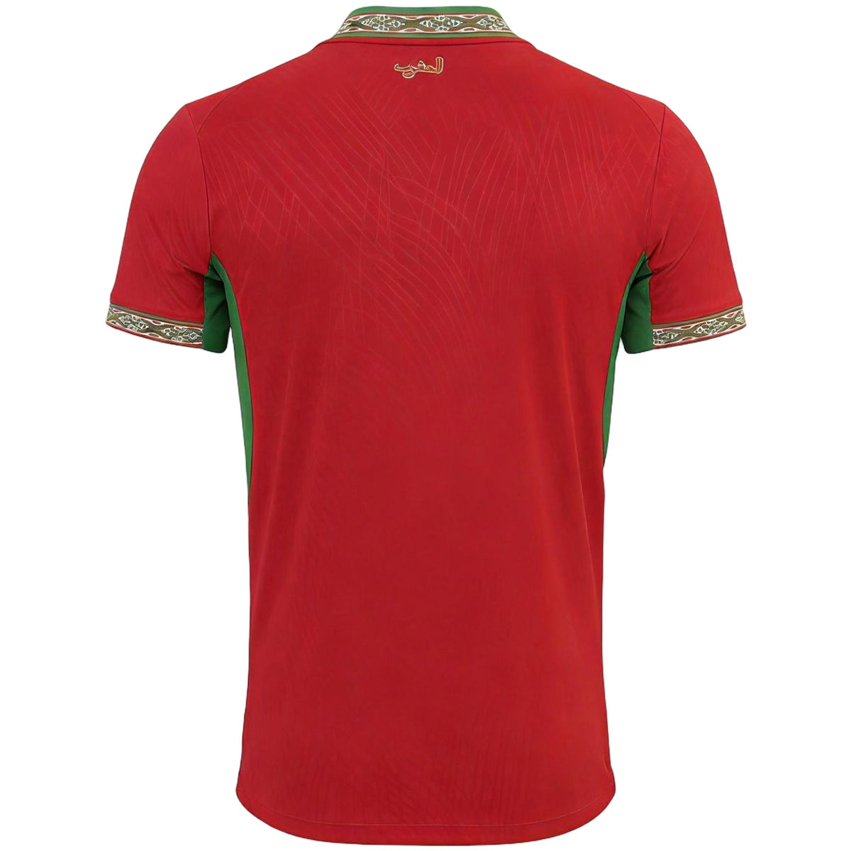 Marokko Heimtrikot WM 2026 (Spielerversion)
