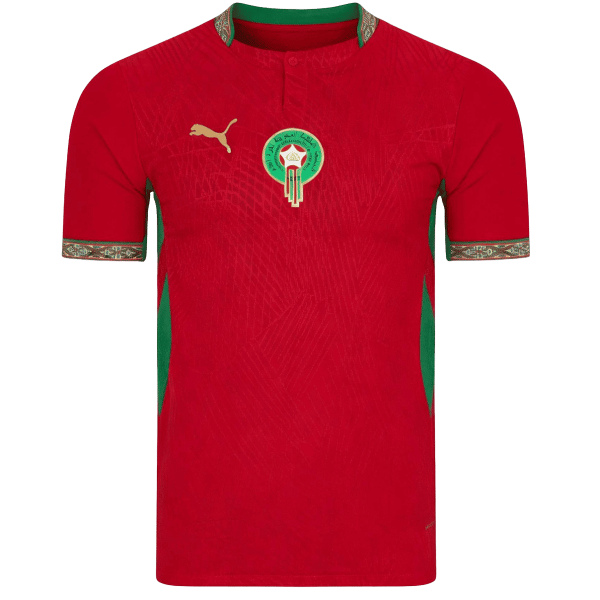 Marokko Heimtrikot WM 2026 (Spielerversion)