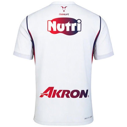 Chivas Auswärtstrikot 2026/27 (Spielerversion)