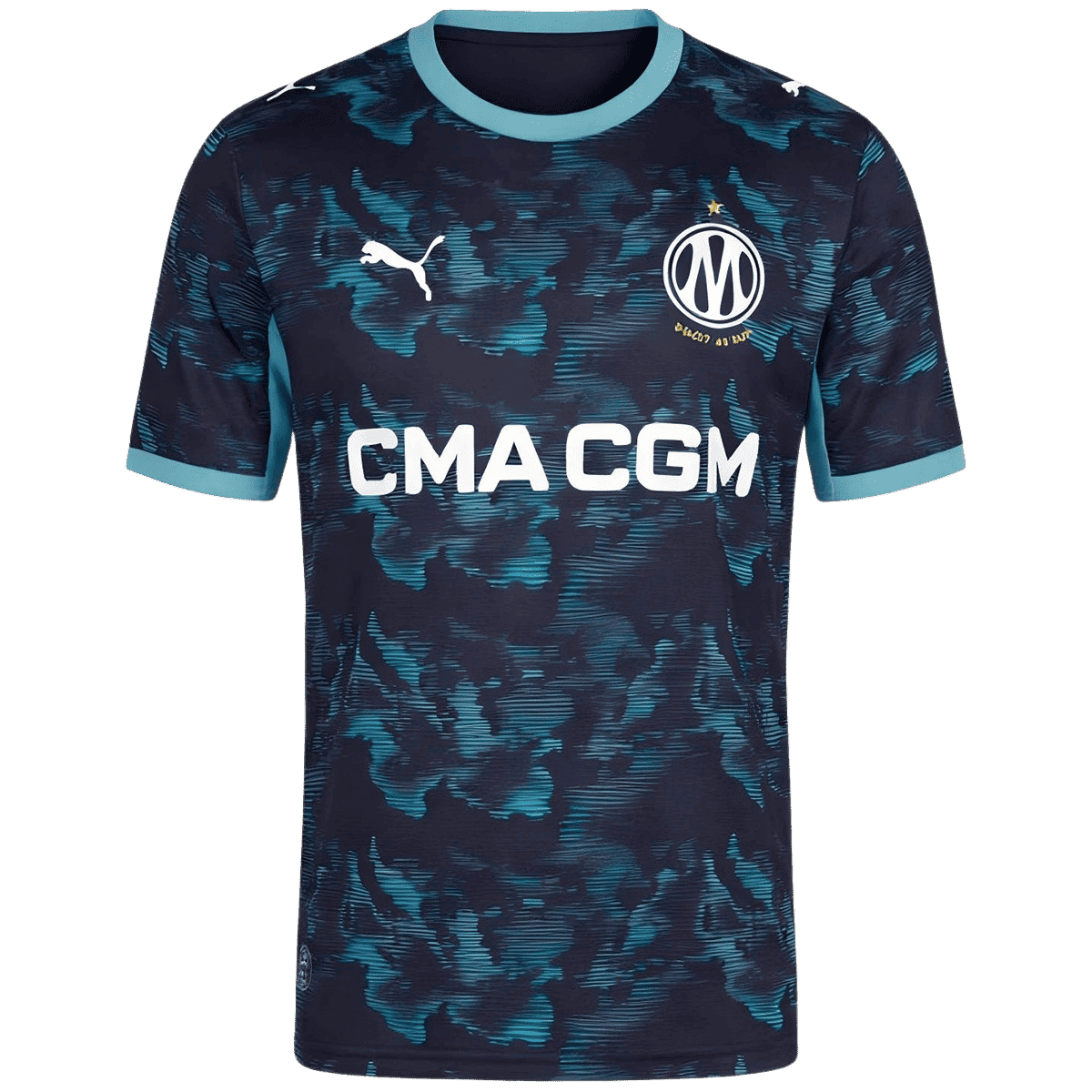 Marseille Auswärtstrikot 2026/27